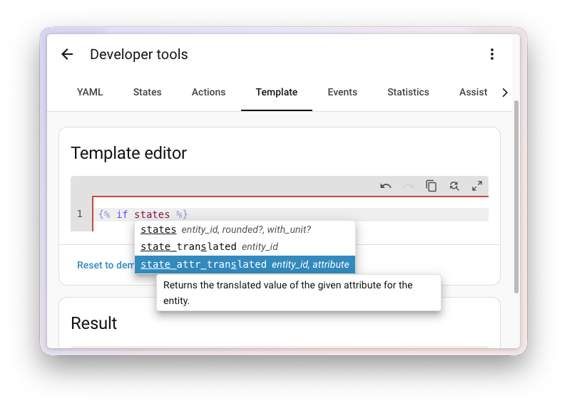 Screenshot of the template editor showing autocomplete for template functions.